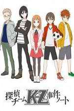 Watch Tantei Team KZ Jiken Note Gomovies