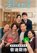 Watch Love Again Gomovies