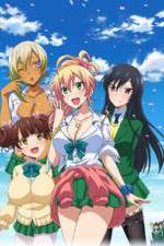 Watch Hajimete no GAL Gomovies