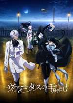 Watch Les Mémoires de Vanitas Gomovies