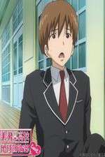 Watch Cute High Earth Defense Club LOVE! Gomovies