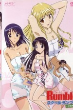 Watch School Rumble Gomovies