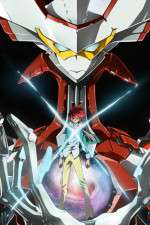 Watch Star Driver Gomovies