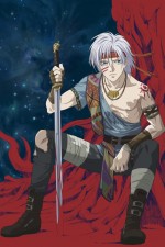 Watch Jyu oh sei Gomovies