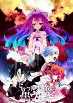 Watch A Dark Rabbit Has Seven Lives Gomovies