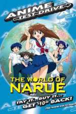 Watch The World of Narue Gomovies