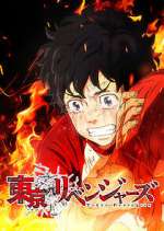 Watch Tokyo Revengers Gomovies