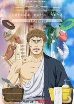 Watch Thermae Romae Novae Gomovies