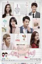 Watch My Lovely Girl Gomovies