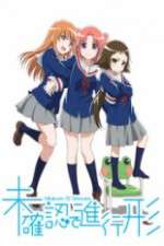 Watch Mikakunin de Shinkoukei Gomovies