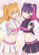 Watch 2.5 Dimensional Seduction Gomovies