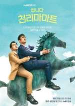 Watch Pegasus Market Gomovies