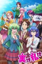 Watch Jitsu wa Watashi wa Gomovies
