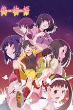 Watch Nisemonogatari Gomovies