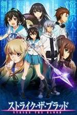 Watch Strike the blood Gomovies