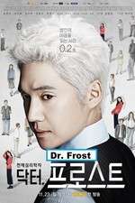 Watch Doctor Frost Gomovies