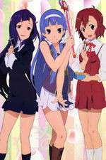 Watch Kannagi: Crazy Shrine Maidens Gomovies