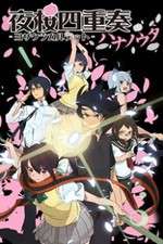 Watch Yozakura Quartet: Hana no Uta Gomovies