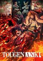 Watch Tougen Anki: Legend of the Cursed Blood Gomovies