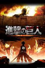 Watch Attack on Titan Gomovies