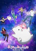 Watch Kinokoinu Gomovies