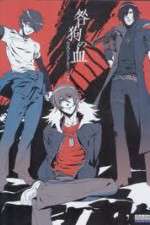Watch Togainu no Chi - Bloody Curs Gomovies