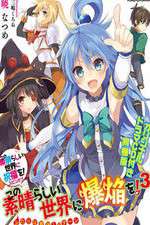 Watch KonoSuba - Gods Blessing on This Wonderful World Gomovies