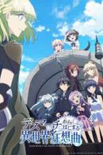 Watch Death March to the Parallel World Rhapsody Gomovies