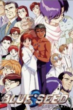 Watch Blue Seed Gomovies