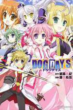 Watch Dog Days (JP) Gomovies