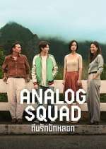 Watch Analog Squad Gomovies