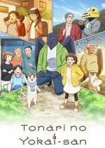 Watch Tonari no Youkai-san Gomovies