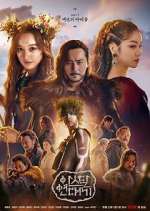 Watch Arthdal Chronicles Gomovies