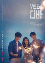 Watch Castaway Diva Gomovies