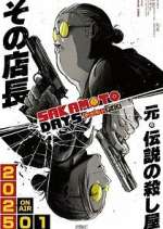 Watch Sakamoto Days Gomovies