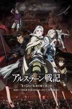 Watch Arslan Senki Gomovies