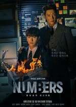 Watch Numbers: Watchdogs in the Building Forest Gomovies