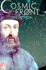 Watch Cosmic Front Gomovies