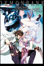 Watch Demonbane Gomovies
