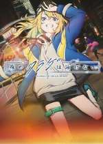 Watch Yoru no Kurage wa Oyogenai Gomovies