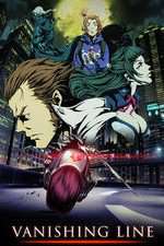 Watch Garo: Vanishing Line Gomovies
