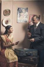 Watch Back in Time for Birmingham Gomovies