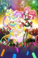 Watch Pri Para Gomovies