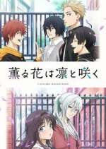 Watch Kaoru Hana wa Rin to Saku Gomovies