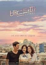 Watch Bad Papa Gomovies