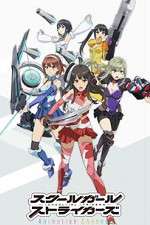 Watch Schoolgirl Strikers: Animation Channel Gomovies