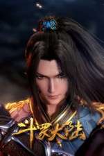 Watch Soul Land Gomovies