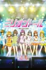 Watch Million Doll Gomovies