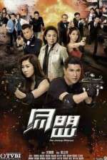 Watch The Unholy Alliance Gomovies