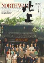 Watch Northward Gomovies